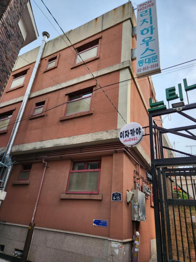 Хостел Rich House Dongdaemun Сеул Екстер'єр фото
